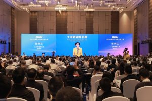 合泰簡評：緊固件在安全應急裝備產業的應用和機遇